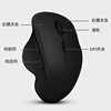 Cross-Border New Product 2.4g Wireless Mouse Bluetooth Three-Mode Game Office Computer 7008 Mobile Phone Tablet Universal Mouse