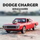 От 1 до 32 Модель легкосплавного автомобиля Dodge War Horse со звуком и светом, голливудская модель автомобиля, металлический игрушечный автомобиль для мальчиков, маятник