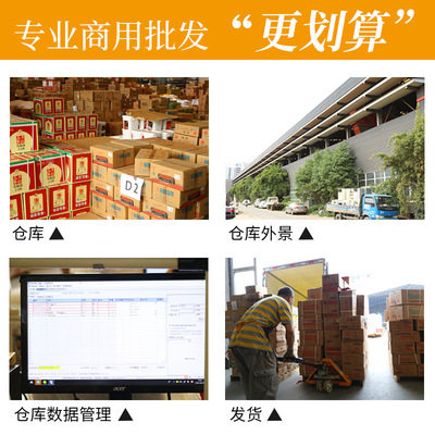 Haoshi curry pieces commercial 1kg Fulike curry pieces 1000g Japanese curry powder grayi sauce fish eggs