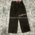 N03 [Black]]