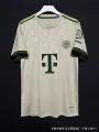 25-26 bayern oktoberfest