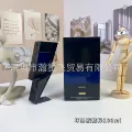 Essence Edition