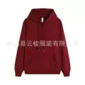Burgundy hooded