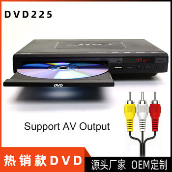 Factory direct home DVD mini DVD player EVD player children's VCD player HD mini CD player