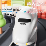 Трансграничный детский электропоезд Harmony emu toy simulation высокоскоростной железнодорожный поезд, набор развивающих игрушек для мальчиков