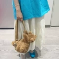 Barcelona bear backpack