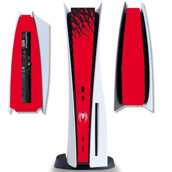 ps5 middle bar sticker film host bar optical drive digital universal skin sticker