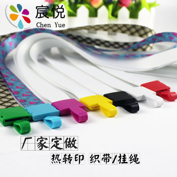 Factory Customized thermal transfer ribbon plain polyester work tag medal lanyard ribbon