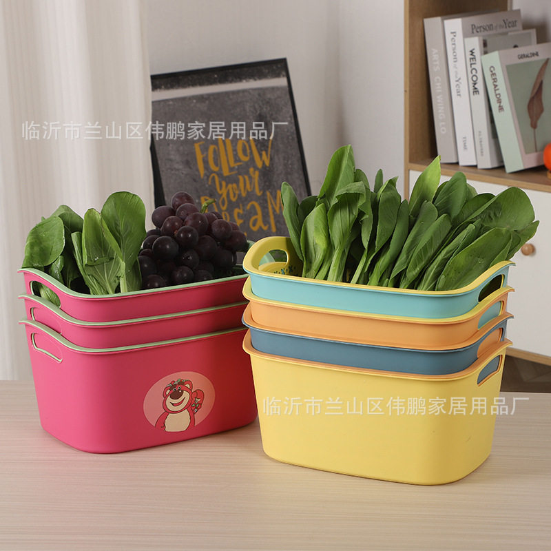 New Rectangular Plastic Double-Layer Drain Basket Creative Kitchen Sink Household Fruit and Vegetable Cleaning Basket Wholesale