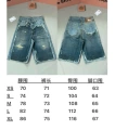 (print) ac-big hole-print-shorts