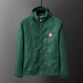 56121 green