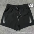 Double label shorts