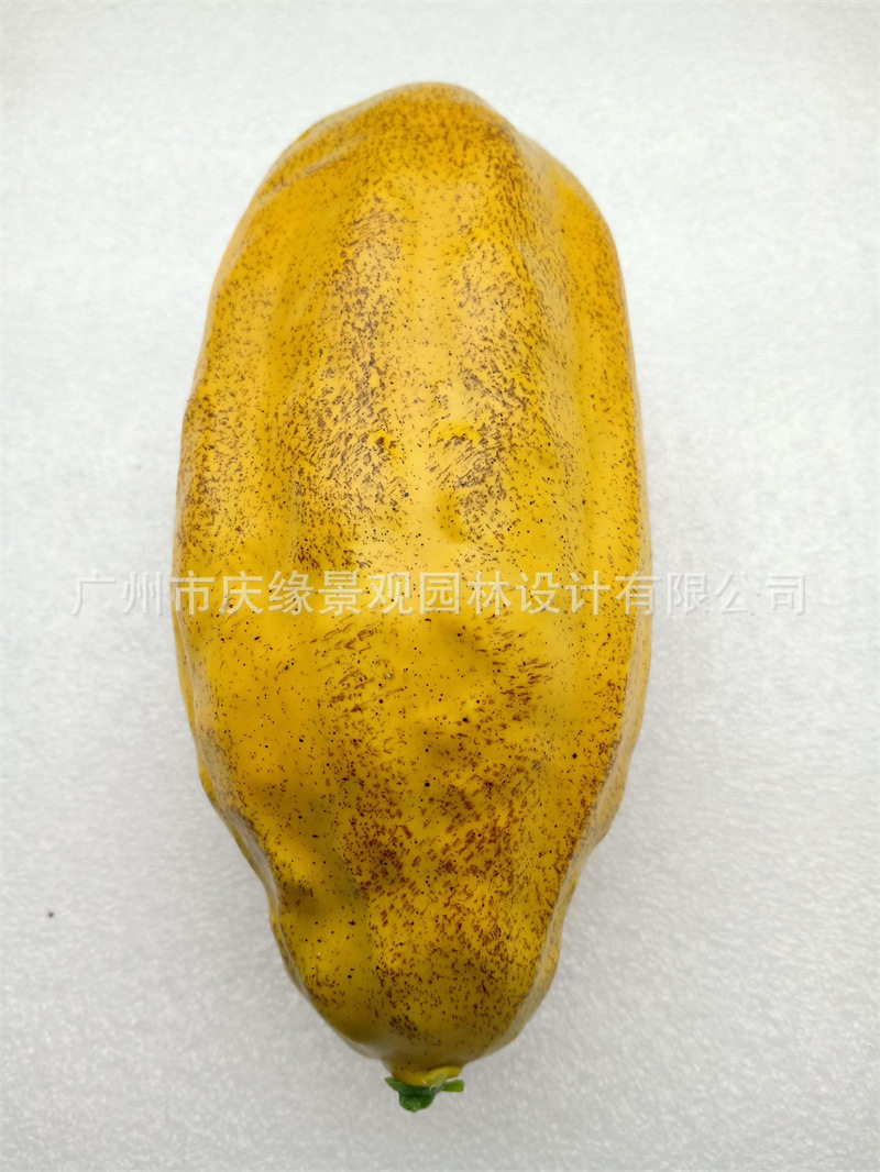 Simulated Cocoa Fruit Model Cocoa Tree Coffee Shop Display Props Artificial Fruit Ornaments Photography Props Coffee Beans