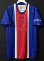 2627 paris home kit
