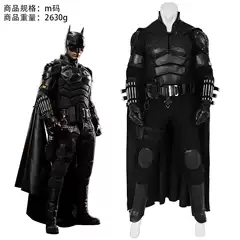 Batman Cos Suit Bruce Wayne New Suit Cosplay Costume Halloween Batman2022 Marvel