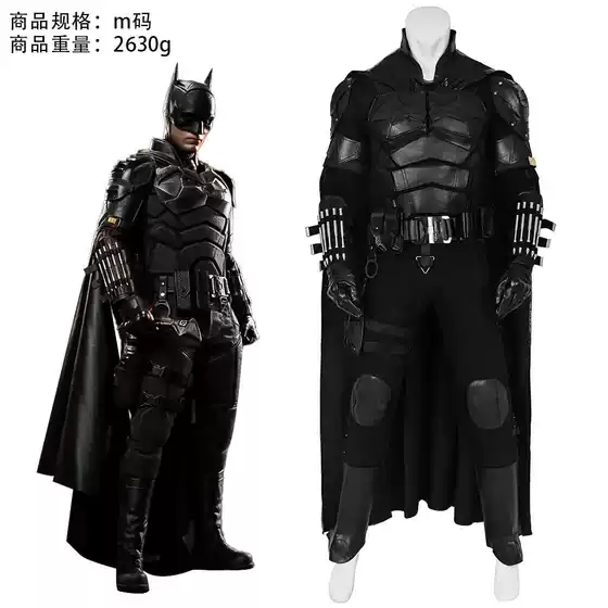 Batman Cos Suit Bruce Wayne New Suit Cosplay Costume Halloween Batman2022 Marvel