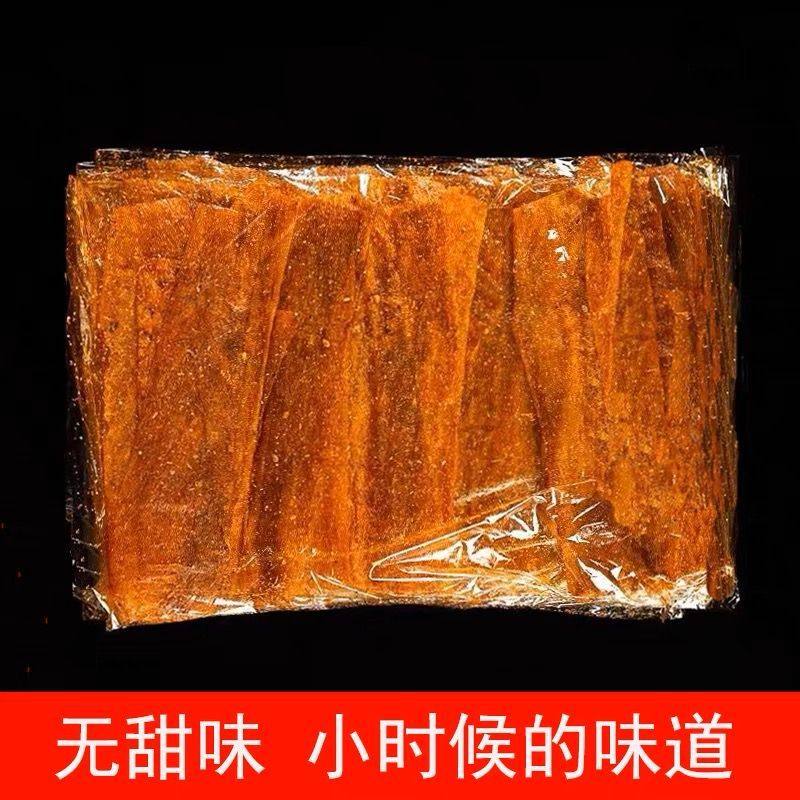 Jiangxi Pingxiang Specialty Spicy Strips, Nostalgic Childhood Spicy Strips for Those Born in the 70S and 80S, Hand-Shredded Old-Fashioned Spicy Bean Curd, Internet-Famous Snack Factory