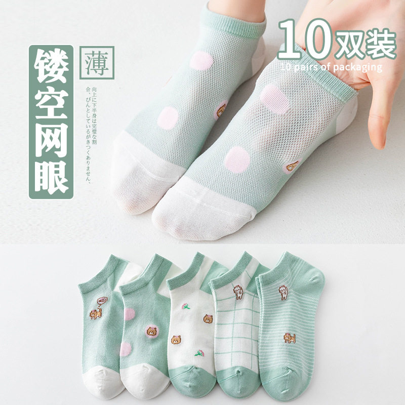袜子女士夏天女生春夏新款短袜棉袜日系卡通船袜隐形袜厂家批发