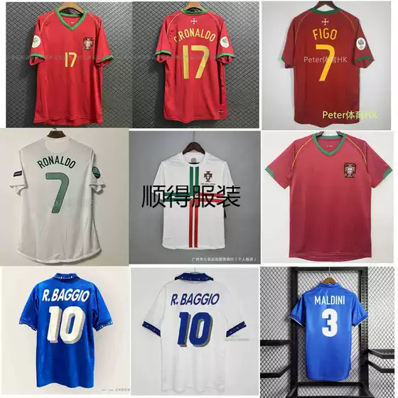 Retro Jerseys Classic Football Uniforms Portugal Italy C. Ronaldo Figo Baggio Totti Maldini Jerseys