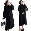 2024 Soft Waxy Knitted Coat Inclusive Great All-match Slim-looking Two-piece Set with Base Skirt