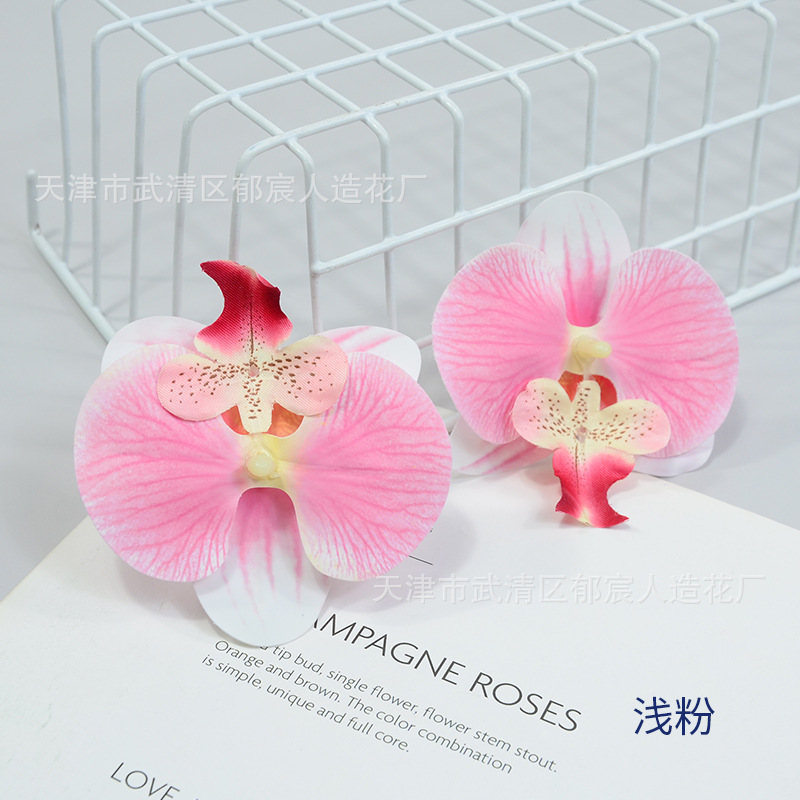 显纹蝴蝶兰花朵家居装饰仿真花批发茶几电视柜摆放绢花婚礼插花朵