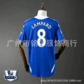 1112 chelsea home premier league no. 8
