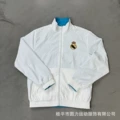 Double-sided real madrid white hulan
