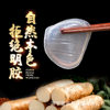 authentic farmhouse yam small vermicelli smooth strength way small round vermicelli stew fried iron bar yam vermicelli manufacturers on behalf of the hair