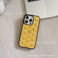 bright yellow