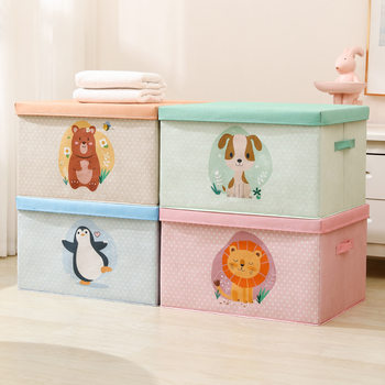 Household supplies small department store good storage box student dormitory storage artifact clothing storage box toy storage box