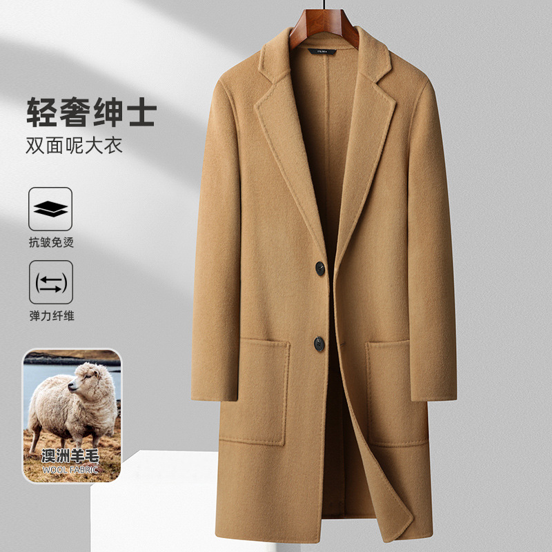(Mới) Mã A5774 Giá 2450K: Áo Khoác Nam Sutdc Dáng Ôm Body Gợi Cảm Sexy Hàng Mùa Xuân Thu Đông Thời Trang Nam Chất Liệu G05 Sản Phẩm Mới, (Miễn Phí Vận Chuyển Toàn Quốc).