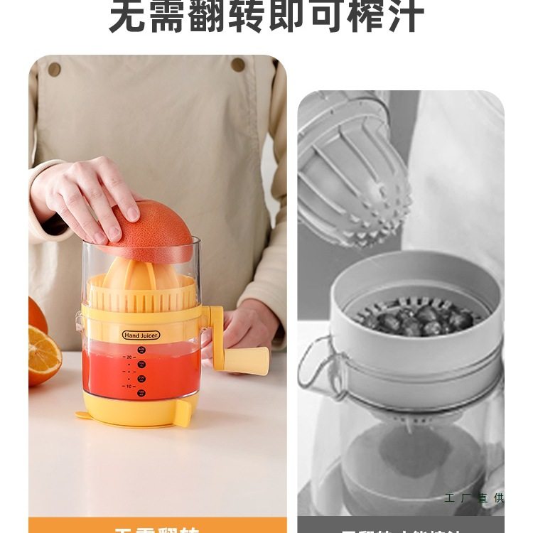 Manual Juicer Orange Juice Squeezer Manual Lemon Juicer Watermelon Juice Squeezer Household Pomegranate Juice Squeezer