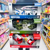 Сотрудники службы литературных и художественных автомобильных игр могут рассказывать истории о полицейских машинах, самолетах, пожарных машинах, автобусах, танках, транспортерах, детских игрушках