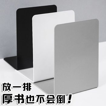 Bookend Desktop Storage New Book Stand Book Clip Bezel Book Creative Folder Bookends Student Bookends