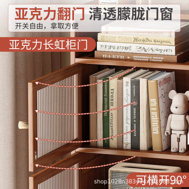 书柜客厅书房靠墙带门防尘非实木书本置物柜家用楠竹多层落地书架