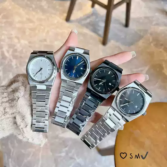 Cross-border direct selling PRX quartz men's watch series business fashion Joker steel band watch factory direct supply men's watch