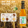 Xiaoxianfu Organic Five Grains Cooking Wine, Five Grains Brewed, Catering Seasoning Combination Set, Low Price Purchase