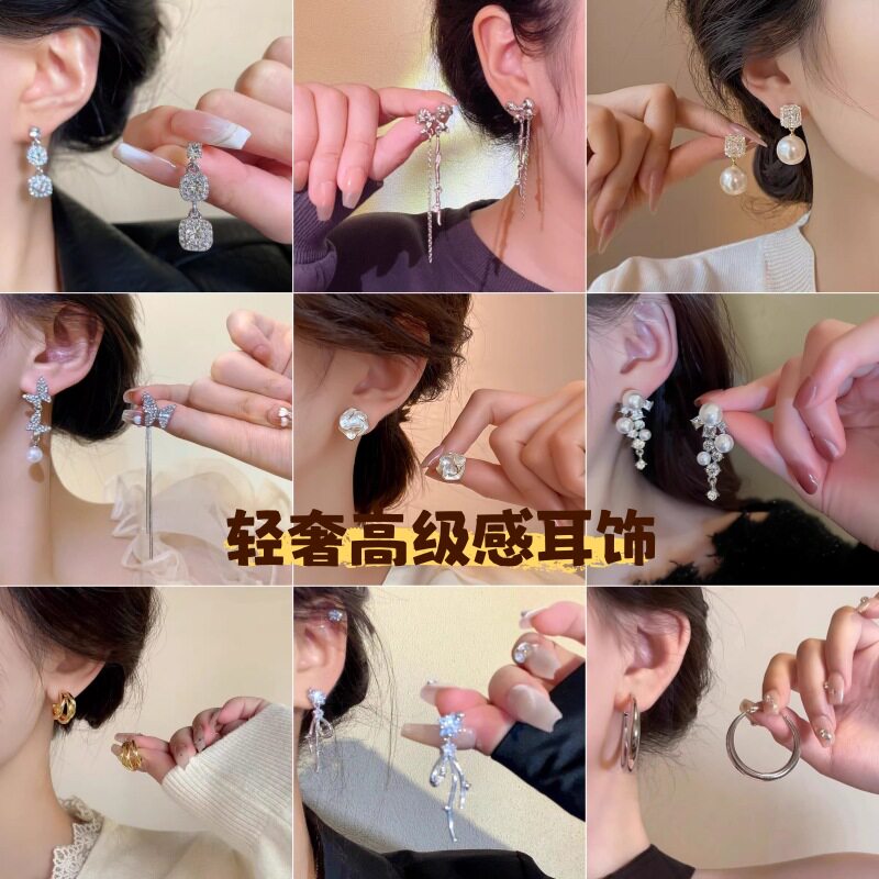 ต่างหูไข่มุกสไตล์เกาหลีรุ่นใหม่ ต่างหูหรูหราเบาๆ ระดับไฮเอนด์สำหรับผู้หญิงหน้าเหลี่ยมและหน้ากลม ห่วงต่างหูแบบบางเฉียบดีไซน์โดดเด่น เครื่องประดับหูสุดเฉพาะกลุ่ม