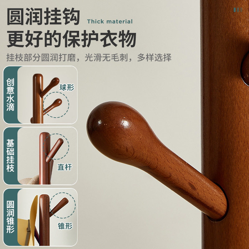Solid wood hanger floor bedroom hanger household hanger Rod living room vertical non-occupied simple Beech coat rack