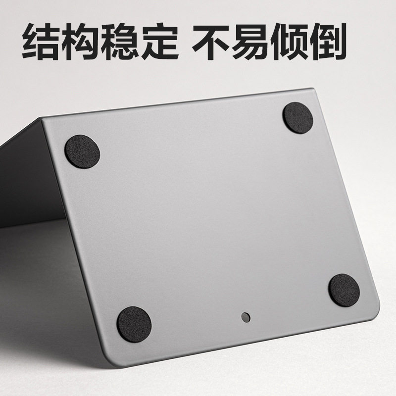 Deli Book Stand Metal Classified Booklet Reading Bookend Bookshelf Desk Student Library Bookend Iron Bookend Stationery