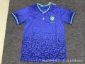 2324 brazilian blue training clothes