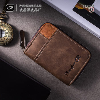 Spot Retro Men's Card Holder Rfid Anti-Magnetic Organ Style Multi-Card Slot Credit Card Document Cosmetics Bag Cross-Border Export