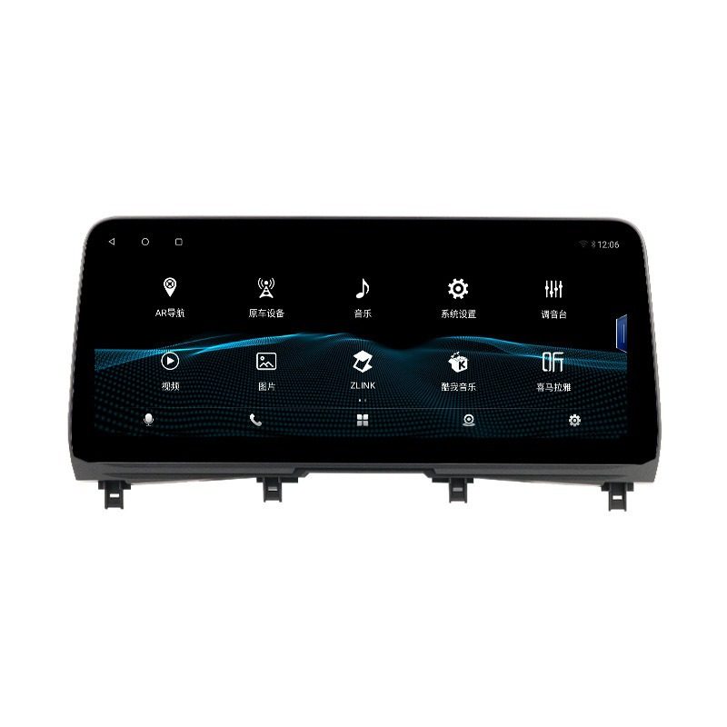 Suitable for 14-17 Lexus Nx Qualcomm Central Control Integrated Large Screen Android Car Car Navigation