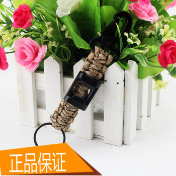 Mountain Camping Multifunctional Wilderness Outdoor Survival Seven-core Umbrella Rope Mountaineering Key Chain Bottle Opener Key Chain