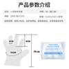 Disposable gloves 100 padded contact food household catering hairdressing duck neck take-out gloves wholesale