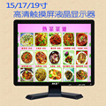 seller product image
