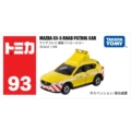 No.93 Mazda CX-5 Highway Patrol Car 228486