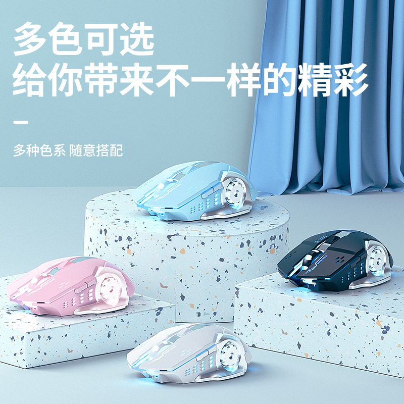 E-sports game mouse wired mute peripheral mechanical computer USB mouse luminous home office factory cross-border