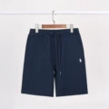 Navy blue shorts white logo