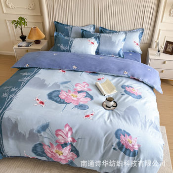 Brand Large Version of Flower Four-Piece Set Thickened Brushed Long-Staple Cotton Set Micro-Business Live Broadcast Gift Dropshipping Wholesale